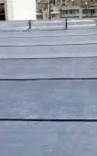 نصاب ایزوگام