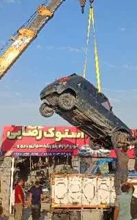 اسقاط انواع همه مدل ماشین تصادفی برای اسقاط