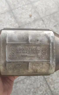 کاتالیزور