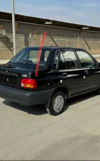 سرویس ادارات و کارمندان