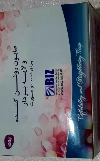 صابون روشن کننده ولایه بردار برای دست وصورت