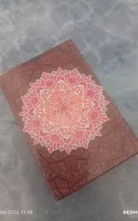 پاسور