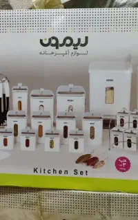 سرویس آشپزخانه مارک لیمون
