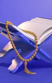 آموزش مجازی قرآن کریم