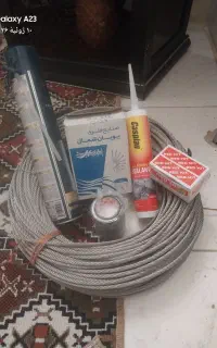 چسب