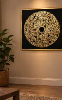 تابلوی نقاشی خط