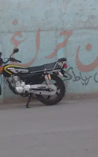 هندا ۲۰۰