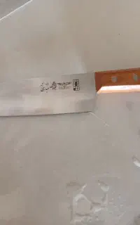 قصابی گاو و گوسفند