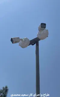 نصب و راه اندازی دوربین مداربسته