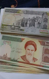 اسکناس قدیمی