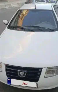 سورن مدل ۸۷ تکسوز
