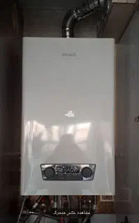 فروشگاه تخصصی پکیج دیواری