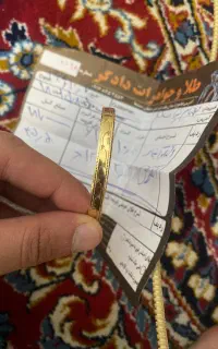 فروش فوری طلا ۵۰ بالا تابلو
