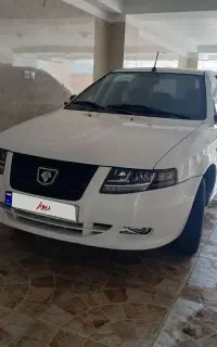 سمندسورن پلاس