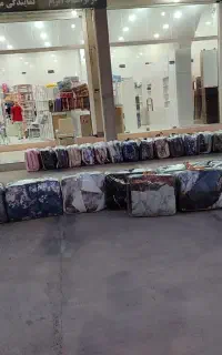 مرکز تولید و پخش انواع روتختی