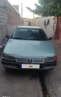 روا فروشی