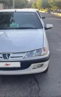 پارس سال