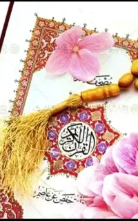 سرکتاب آینده