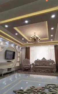 کناف