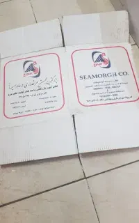 کارتون مقوا جعبه