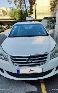 ام وی ام 550 دنده