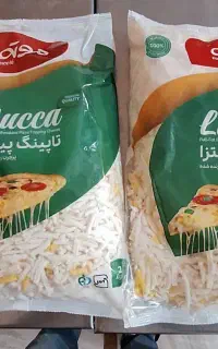 پنیر پیتزا موته. سبز