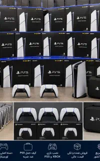 کنسول پلی استیشن۵اسلیم PlayStation ps5 عمده و تک