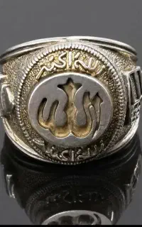 انگشتر قدیمی