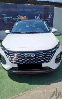 ثبت نام x33 کراس تحویل فوری