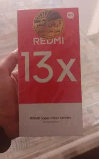 گوشی x13x