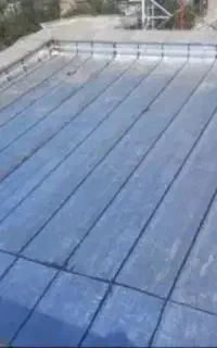 ایزوگام ایزوگام  در مرند