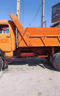 911مدل1975