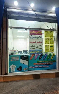 اجاره مغازه ۲۵ متری  در لشت نشا