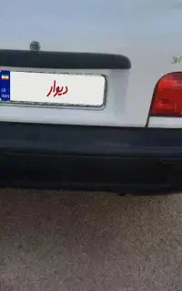 فروش پراید