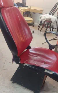 صندلی اصلاح