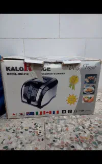 سرخ کن باروغن