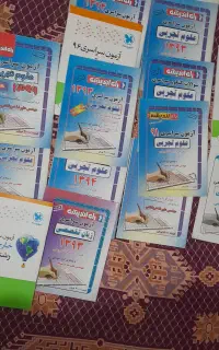 دفترچه سوالات کنکور سراسری تجربی سال های اخیر