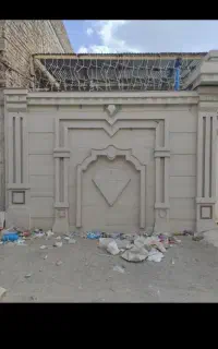 کارگر کاشیکاری