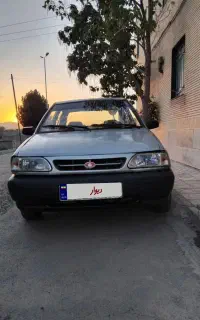 پراید