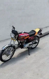 موتور مزایده تقویتی 150