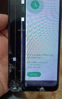 هایسنس فول