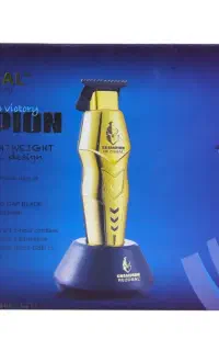 خط زن فوق حرفه ای روزنال