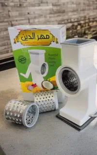 آسیاب خردکن سه کاره