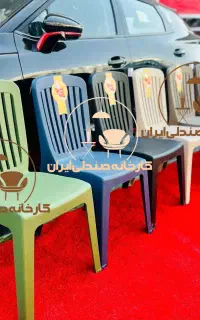 میز و صندلی پلاستیکی طرح داور انتظار مراسم ارزان