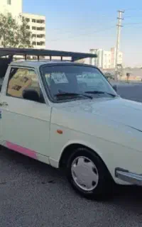 وانت کرایه