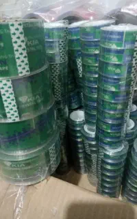 چسب نواری باریک و پهن( کتاب)
