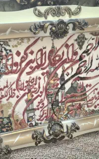 تابلو ون یکاد