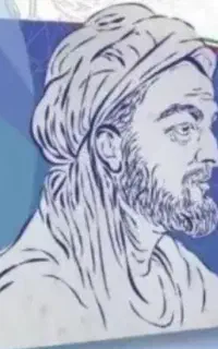 بیمه/مالی/ادغام/تامین/اجتماعی
