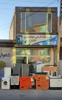 نصب کولر گازی،تعمیر و جابجایی. فوری و بدون معطلی