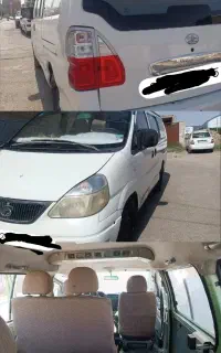 مسافرکربلا